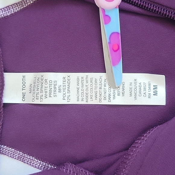 Colorful Athletic Jacket - Picture 7 of 7